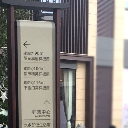 VI公司作品案例展示