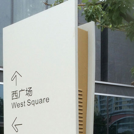 VI公司作品案例展示