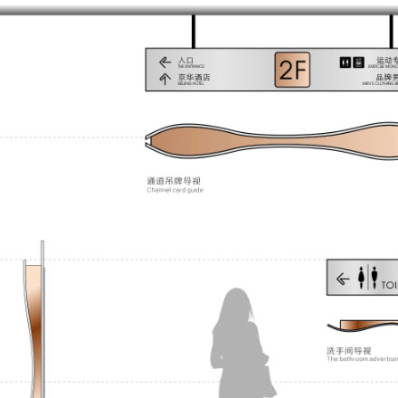 VI公司作品案例展示