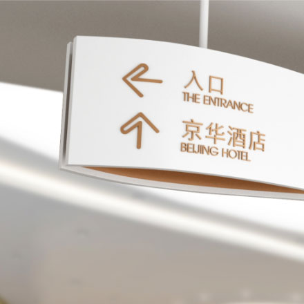 動物的運動教學設計-動物的運動教學vi設計