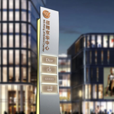 鋼結構設計規范最新版-鋼結構vi設計規范最新版