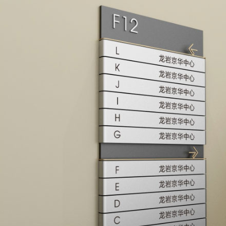 深圳勘察設計協會-深圳勘察vi設計協會