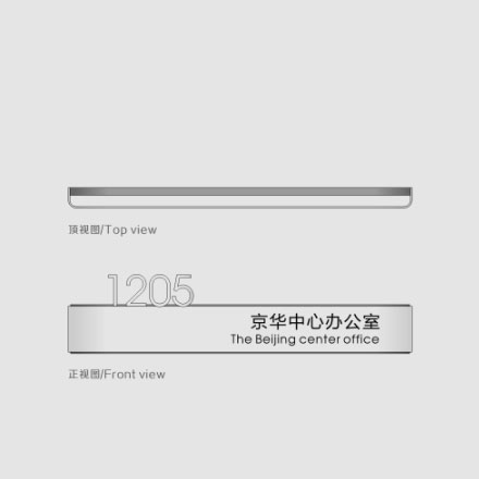 建材vi設計作品案例展示