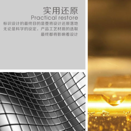 b端設計-b端vi設計