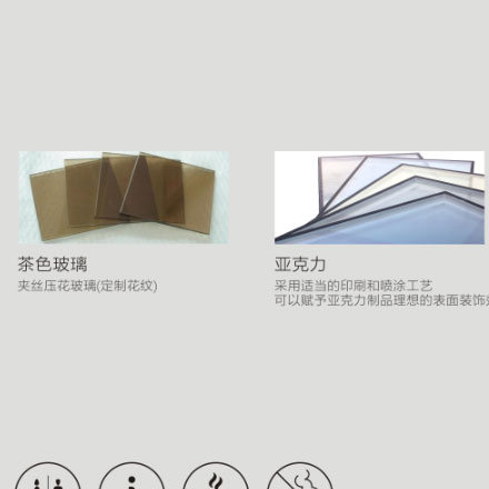 研學課程設計-研學課程vi設計