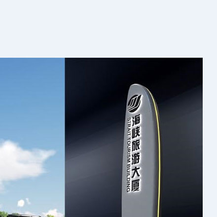 積的變化規律教學設計-積的變化規律教學vi設計