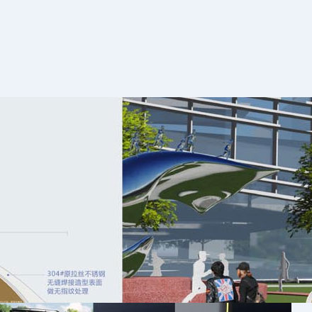 燈光設計軟件-燈光vi設計軟件
