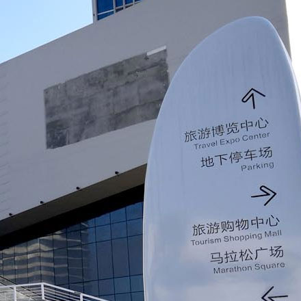 對數的概念教學設計-對數的概念教學vi設計