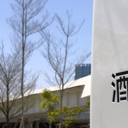 建材vi設計作品案例展示